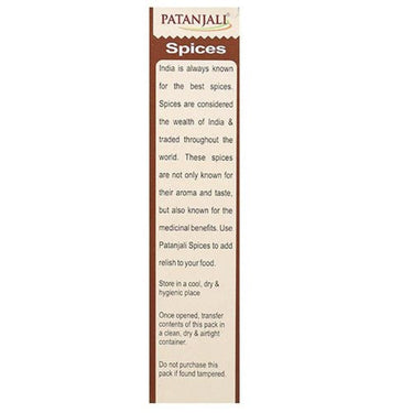https://cdn.shopify.com/s/files/1/1857/6931/products/Patanjali-Fenugreek-Whole-1552028834-10056872-2.jpg?v=1622623169